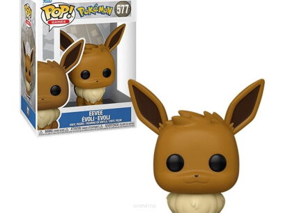 Funko Pop - GRY