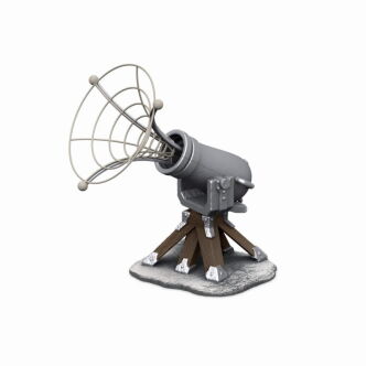 Schlech 42222 ARMATA
